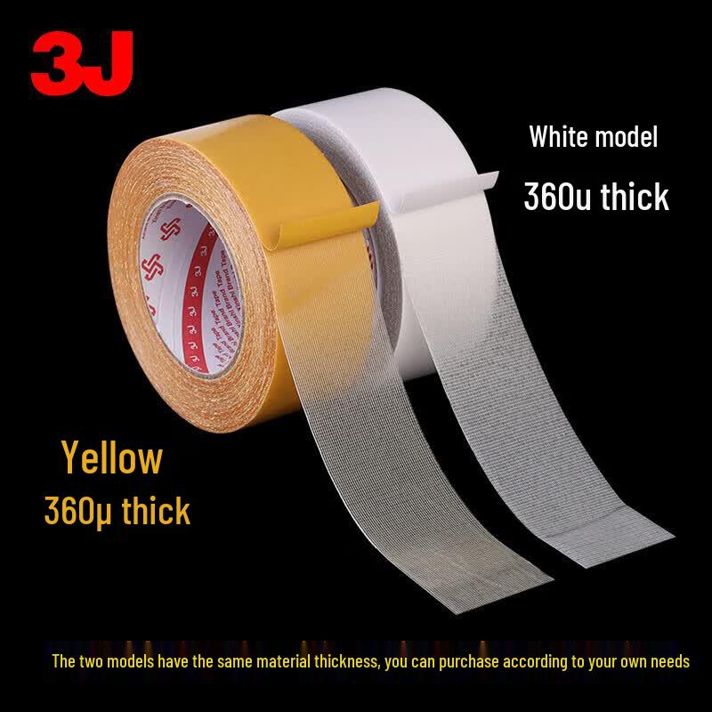 Двусторонняя клейкая лента 3J Cloth