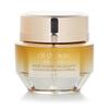 CLE DE PEAU Volumizing Cream Supreme
