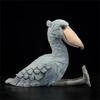 Shoebill Высококачественная аниме Balaeniceps Rex Plushie Whalehead Stork Мягкие игрушки Реалистичные животные Моделирование Мягкая кукла Игрушка для ребенка
