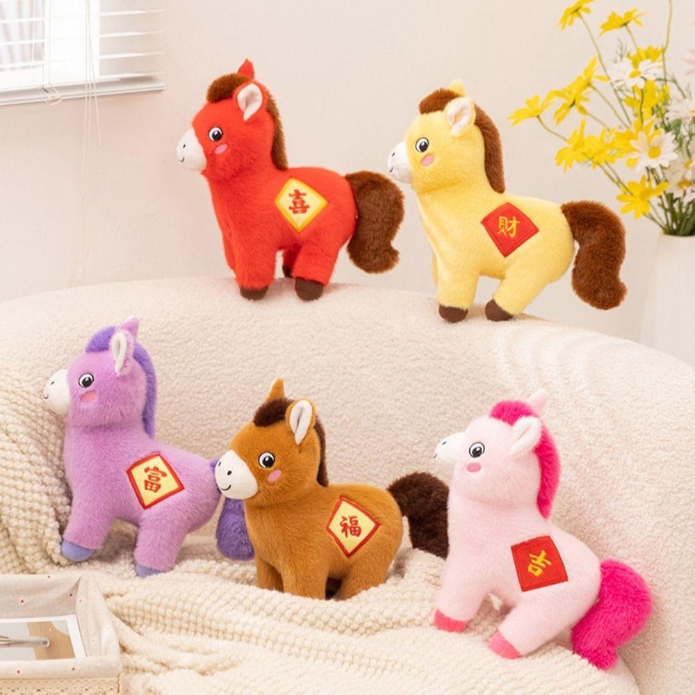 ПП Хлопок Лошадь Животное Мягкая Игрушка Счастливая Лошадь Лошадь Плюшевая Кукла Брелок Подарок на Китайский Новый Год