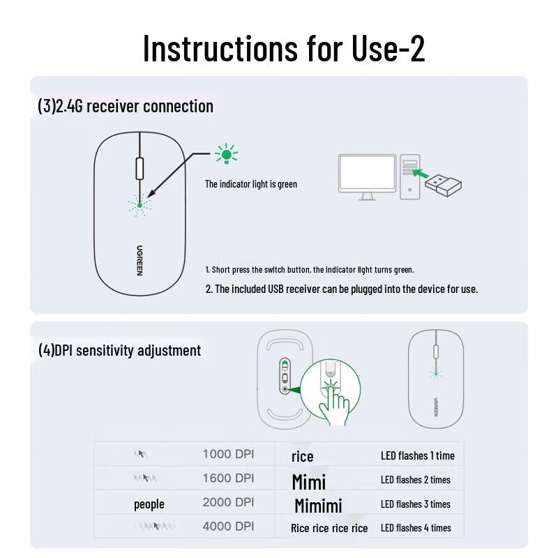 UGREEN Dual Mode Silent Ergonomic Rechargeable Wireless Mouse