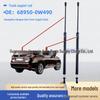Стойка задней двери Lexus RX270/350/450 GGL155 68950-0W490