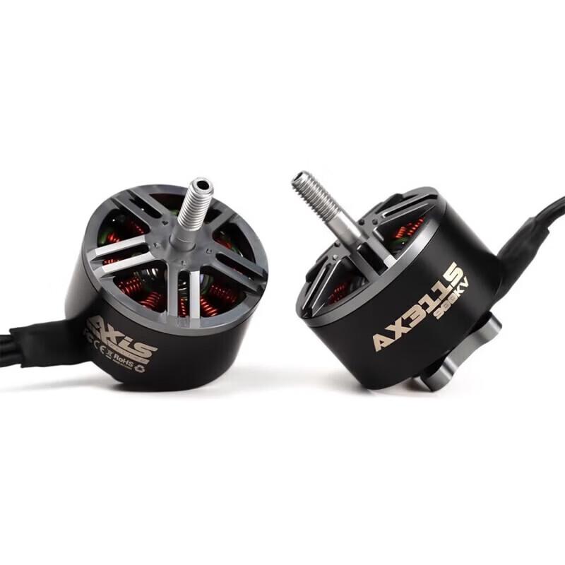 AXISFLYING AX3115 Cinelifter Brushless Motor