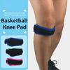 Мужской баскетбольный наколенник, антиконфликтный, спортивный, надколенник, женский, бег, велоспорт, футбольный наколенник