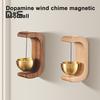 1 шт/2 шт деревянный С-образный колокольчик с магнитным присоской для дверей, колокольчик для владельцев магазинов для открывания дверей, минималистичный колокольчик для домашнего сада