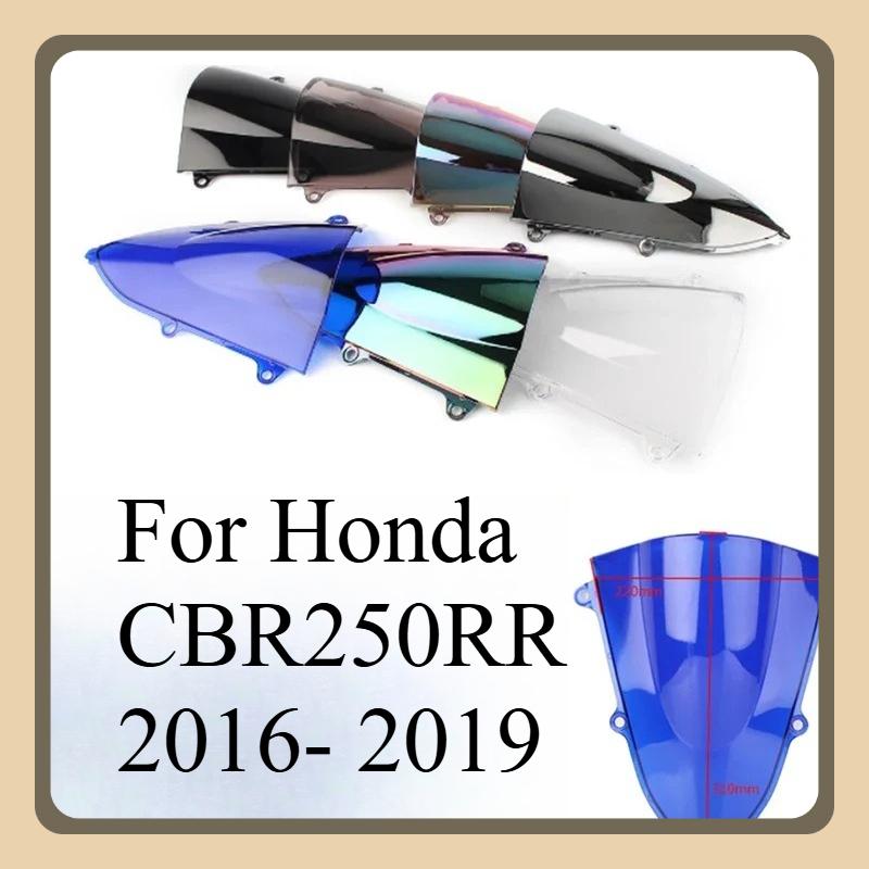 Motorcycle Wind Deflector For Honda CBR250RR 2017 2018 Screen Double Bubble Windshield Protector Windscreen CBR 250 RR 2016
