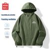 MINISO Мужская куртка с капюшоном для защиты от солнца