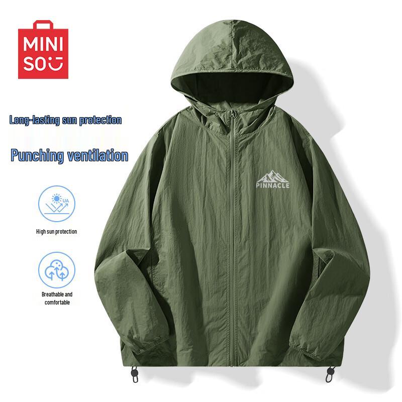 MINISO Мужская куртка с капюшоном для защиты от солнца