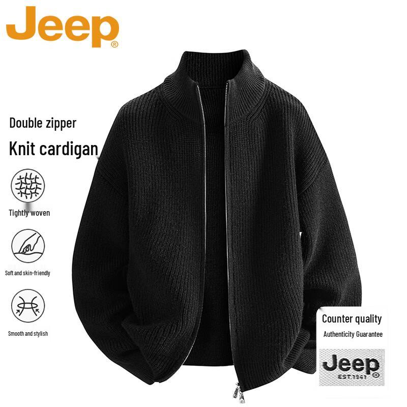 Jeep Мужской вязаный кардиган со стойкой