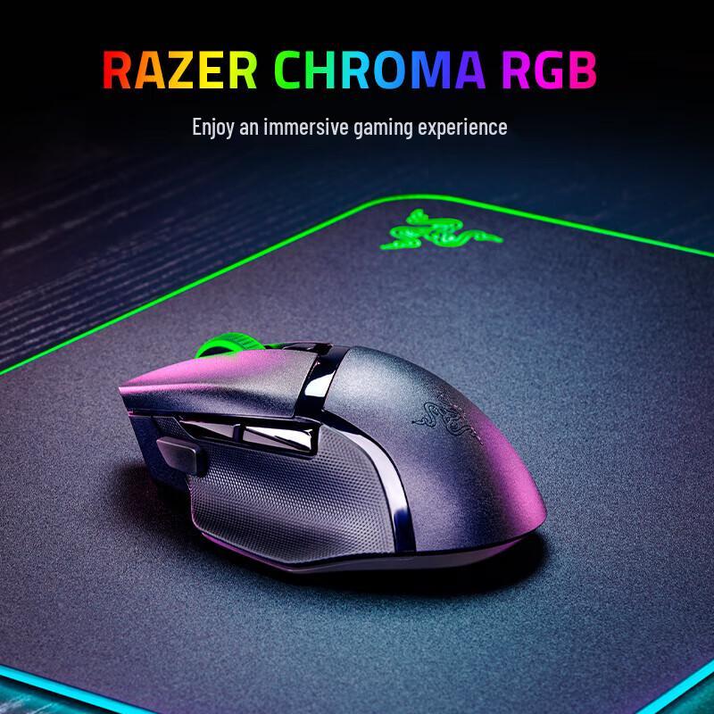 Беспроводная игровая мышь Razer Basilisk V3 X HyperSpeed
