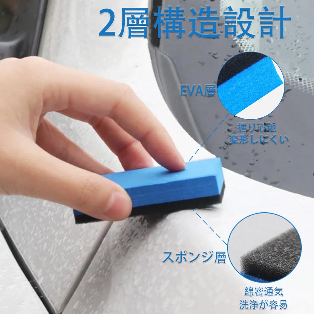 LIKENNY Губка для мойки автомобиля, Фетровая губка для ручной полировки, , Окно автомобиля, Стекло, Чистка,