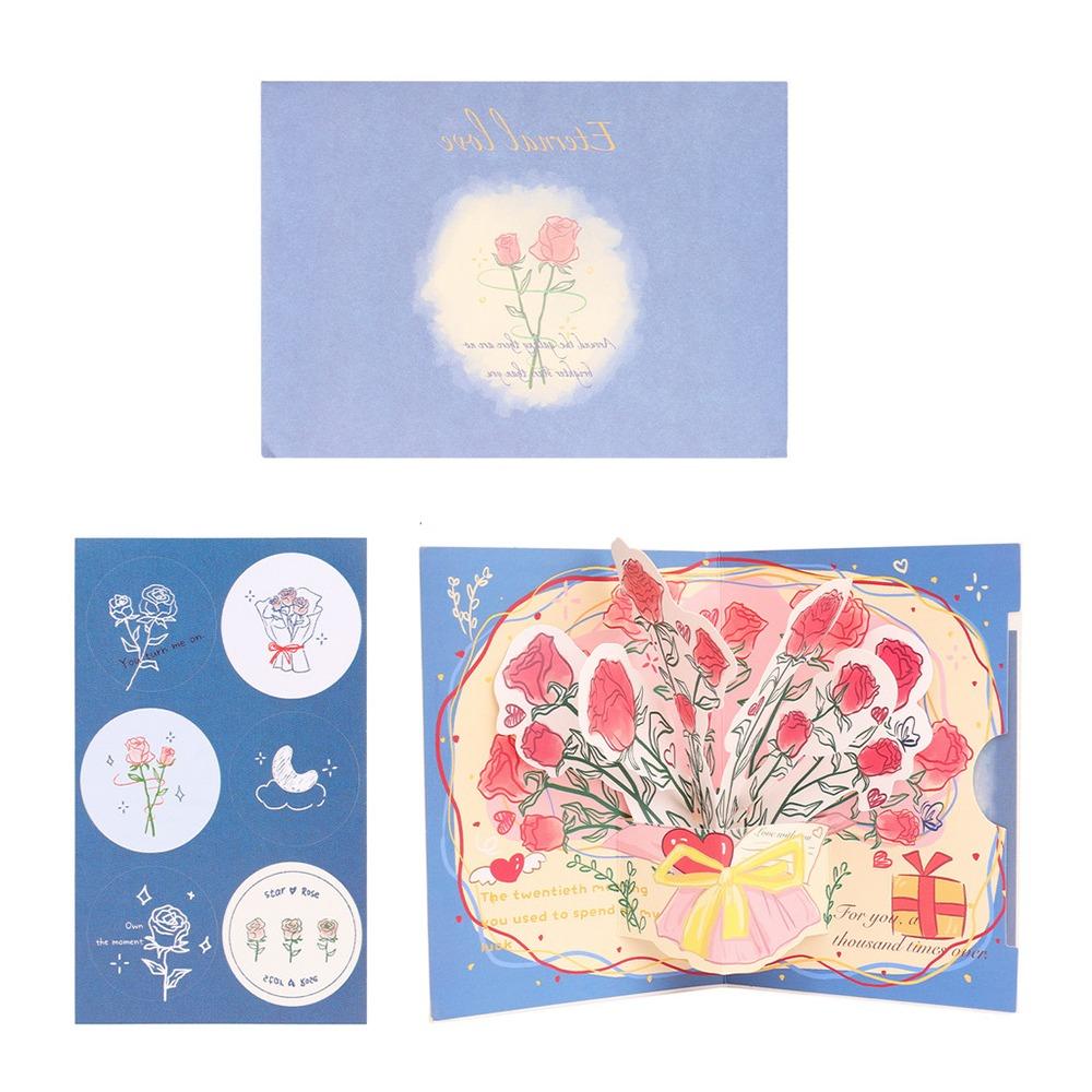 Всплывающая открытка ко Дню святого Валентина 3D открытки с благодарностью Романтическая поздравительная открытка Свадебные приглашения