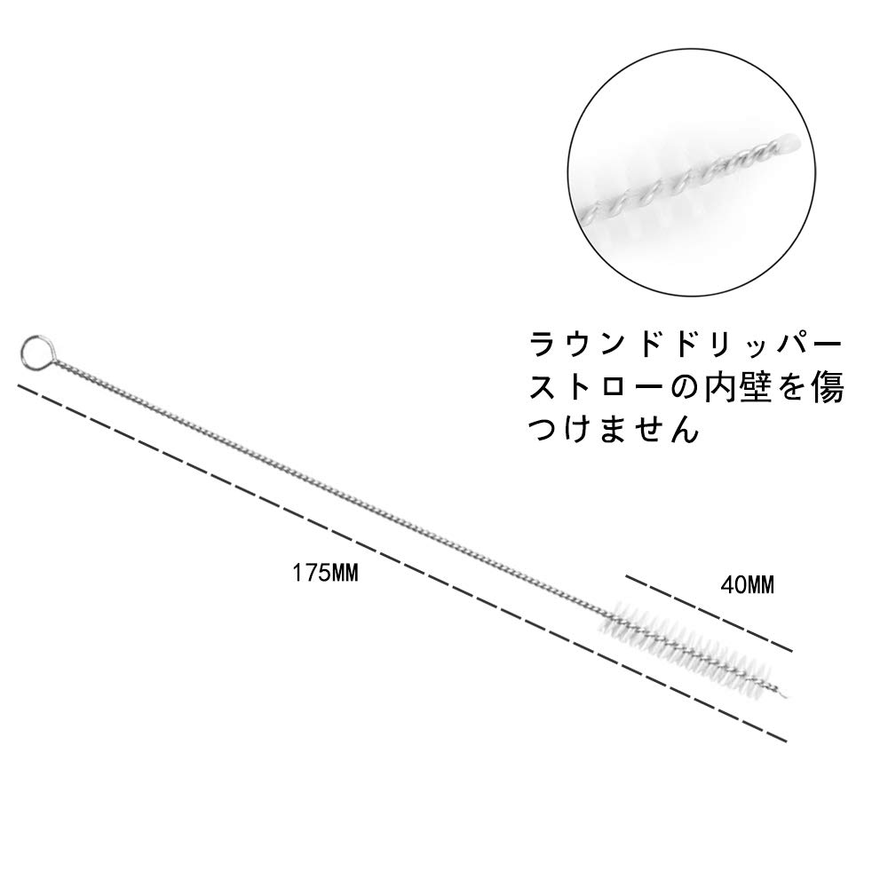 Детская бутылочка Perfectgoing Straw Tube для питья с трубочкой и зазором из нержавеющей стали, набор из 20 щеток, щетка, щетка, шланги, ультратонкого типа, щетка, многоразовая,