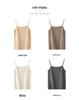 Le Kasha Women's Pure Cashmere Soft Sleeveless Camisole with Double Straps - Solid Autumn/Winter Wear
