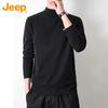 Men's Thermal Mock Neck Knit Sweater