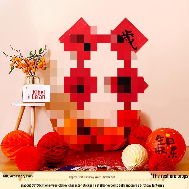 First Birthday Honeycomb Ball Lantern Decoration - Baby Party Photo Props & Backdrop