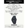 Casio G-SHOCK GW-M5610UBC-1JF Солнечные Черные