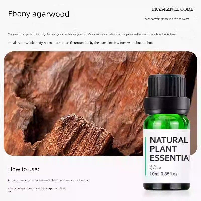 Guokai Car Aromatherapy Refill Pack Natural Plant Essential Oil Diffuser Scented Plaster Special Fragrance Long-Lasting Fresh Scent
