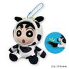 Sail Crayon Shin-chan Buru Buru Mascot 8 Cow Shin-chan, Approx. H12 x W8.9 x D8.5cm Y-13128B