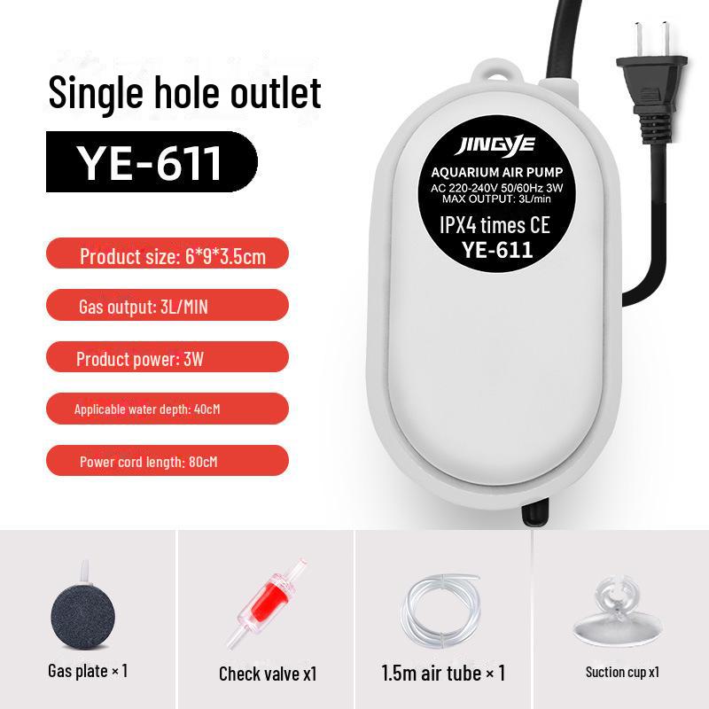 Кислородный насос Jingye Silent Quad-Head для аквариумов и прудов