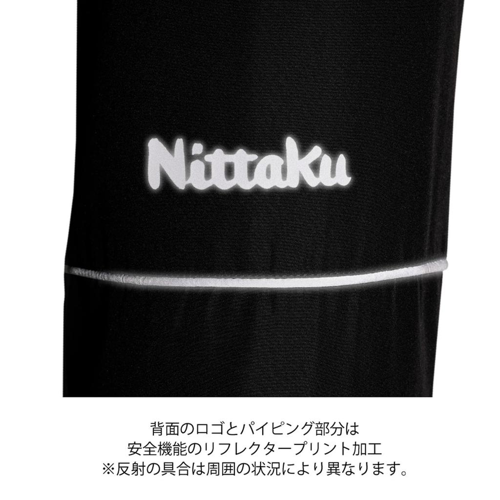 Nittaku SV Light Warmer XO Pants, Lightweight, Water-Repellent, Warm, Fleece-Lined, Windproof, NW2801, Black,