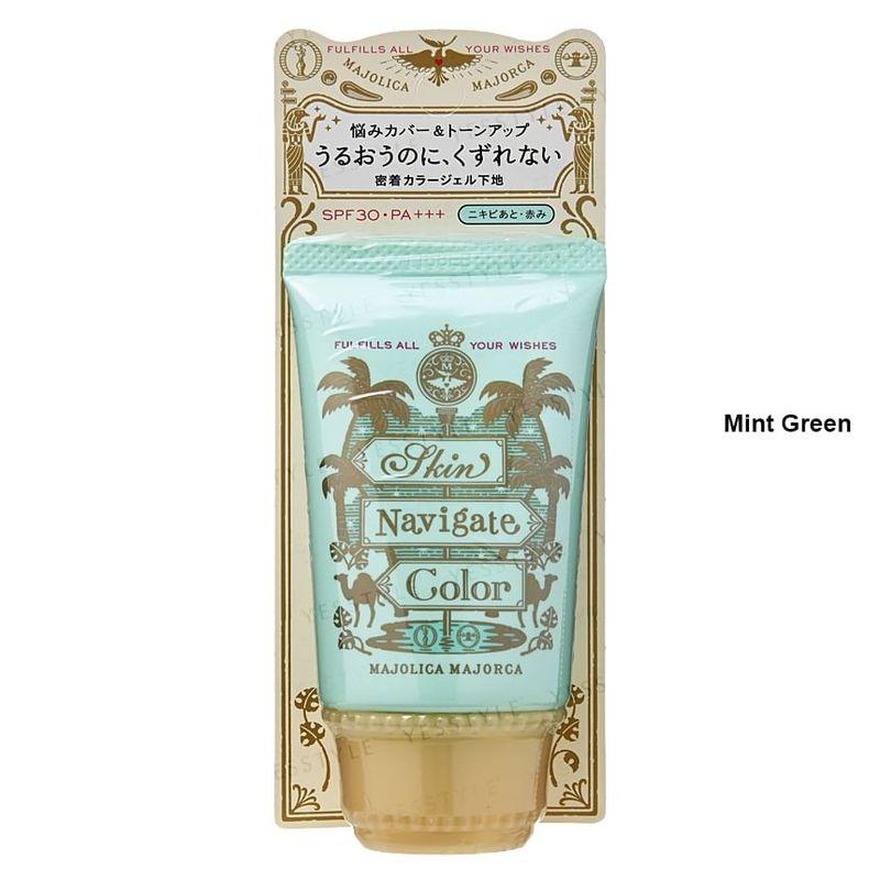 Shiseido Majolica Majorca Skin Navigate Color SPF 30 PA+++