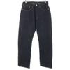 DENIM BASE Made In Japan Denim Pants W33 Indigo Jeans Men's Used