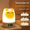 2025 Eye Protection Cartoon Night Light: Sensor Table Lamp for Bedside & Baby Feeding