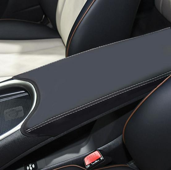 BYD Dolphin Консольный подлокотник Кожаный чехол и Защита салона