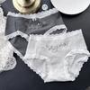 Ladies Spring Summer Cute Cotton Letter Lace Thread Wrap Hip Panties