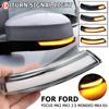 Пара Динамический Светодиодный Поворотник Для Ford Mondeo MK4 Focus MK3 MK2 Зеркальный свет 2008 2009 2010 2011 2012 2013 2014 2015 2016