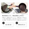Aimedia Fish Grill Marble IH Direct Flame with Glass Gold Marble Finish Pan, Coated, Compatible, Compatible, Lid, Non-stick,
