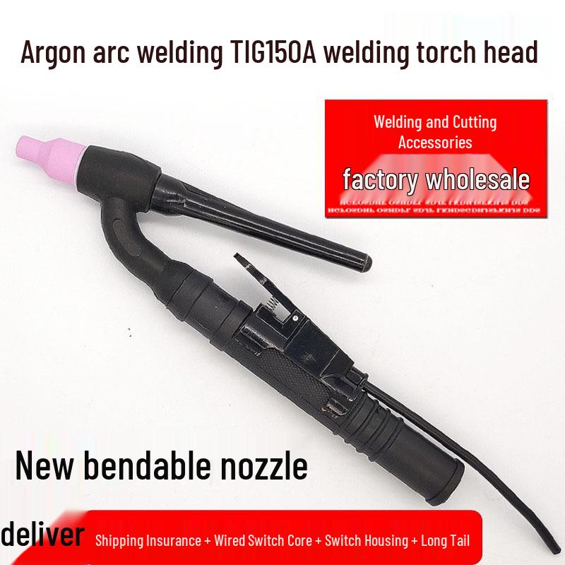Argon Arc Welding Gun QQ150A Parts: Self-locking Handle, Ceramic Nozzle, Tungsten Holder, Gas Diffuser, Gun Tail.
