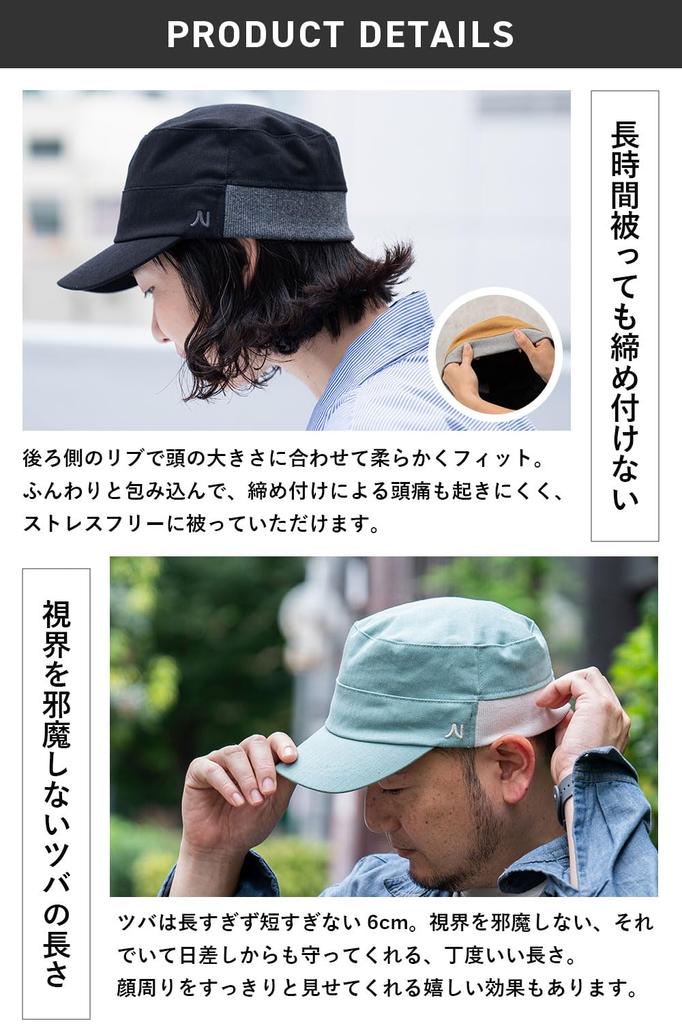 Хлопковая шапка в рубчик Nakota и плюс глубокая однотонная простая по размеру черная кепка, мужская женская, размеры, лето, осень, зима, удобная, посадка, цвет, дизайн,