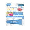 Маска для губ MizuMi Skincare UV Lip Glassy Mask, прозрачная, 8 мл.