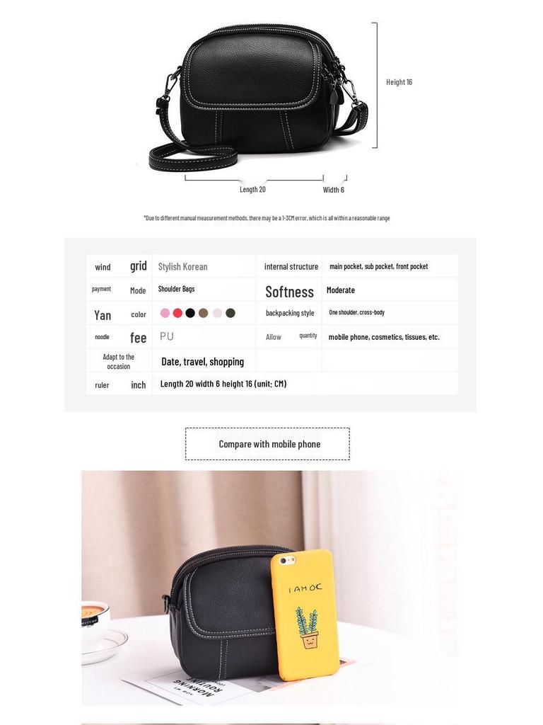 Женская осенне-зимняя сумка кроссбоди круглой формы в корейском стиле 2025