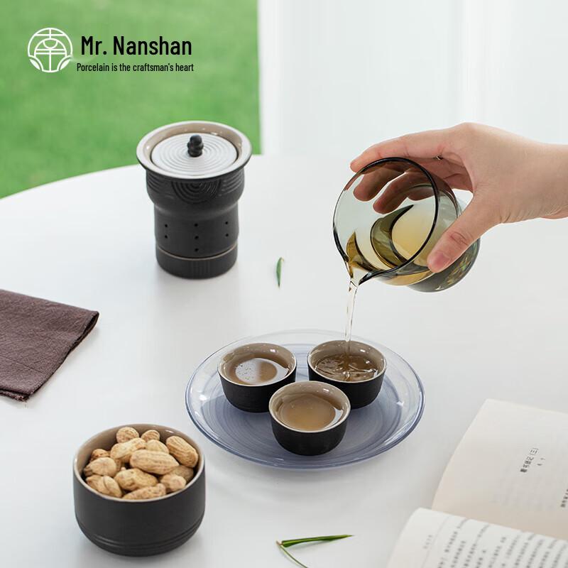 Nanshan Sir Karesansui 2.0 Japanese Ceramic Travel Tea Set