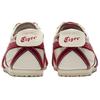 ONITSUKA TIGER Mexico 66 Year of the Snake (2025) Unisex Sneakers Cream Samba 1183C391-100