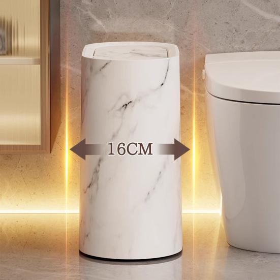 Современная корзина для мусора, большая емкость, мраморный узор, мусорное ведро, многоцелевое использование, ванная комната, узкая, маленькая