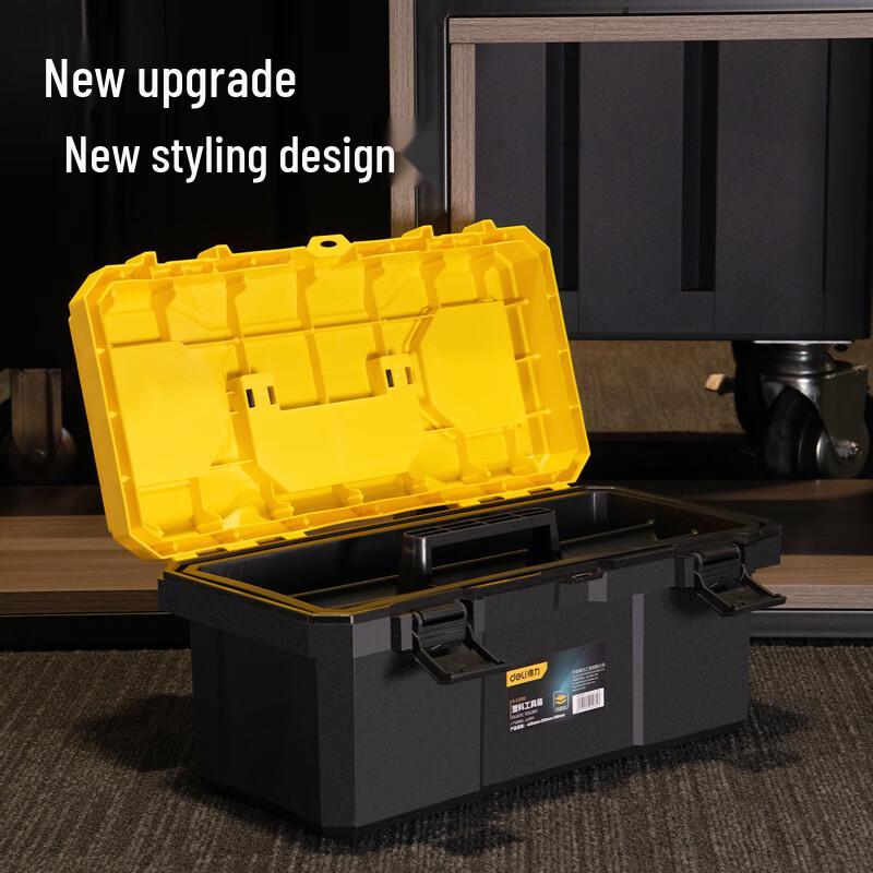 Deli DL432618 Reinforced Portable Empty Tool Box