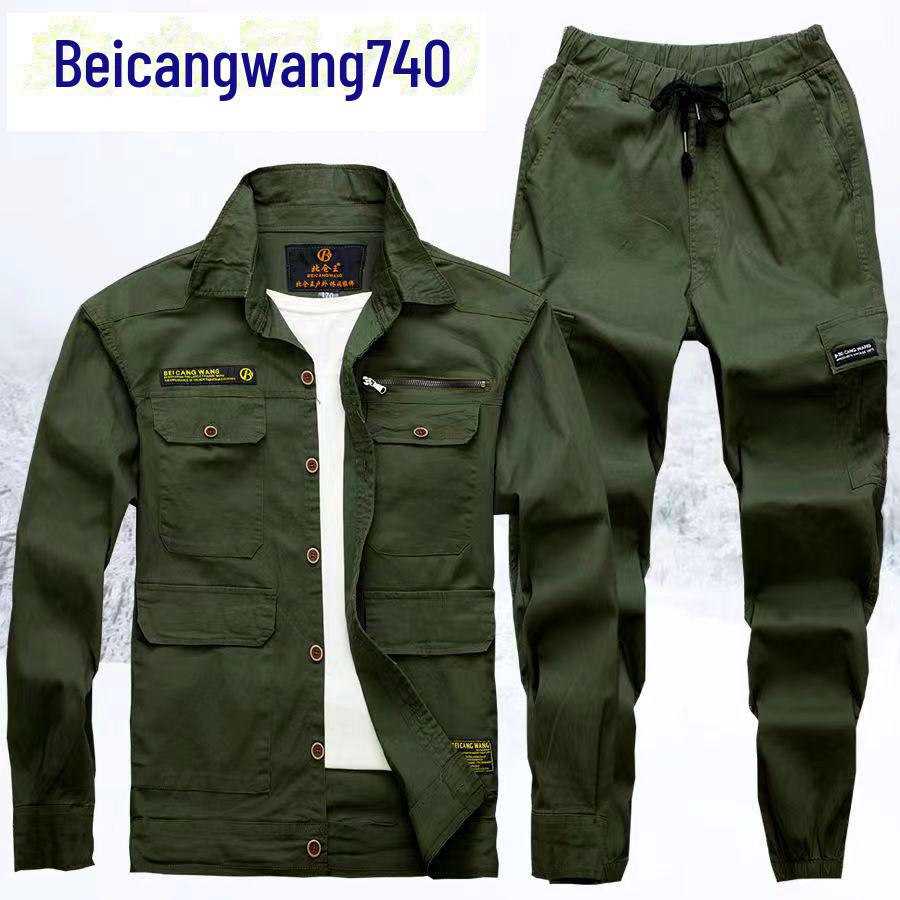 Мужская летняя эластичная рабочая одежда с длинными рукавами Beicangwang: Износостойкий, дышащий рабочий костюм для электросварки