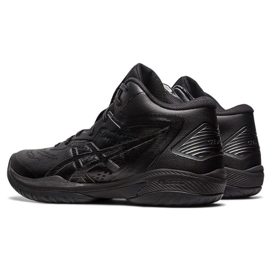 ASICS Gel Hoop V15 Basketball Shoes 'Black' 1063A063-001