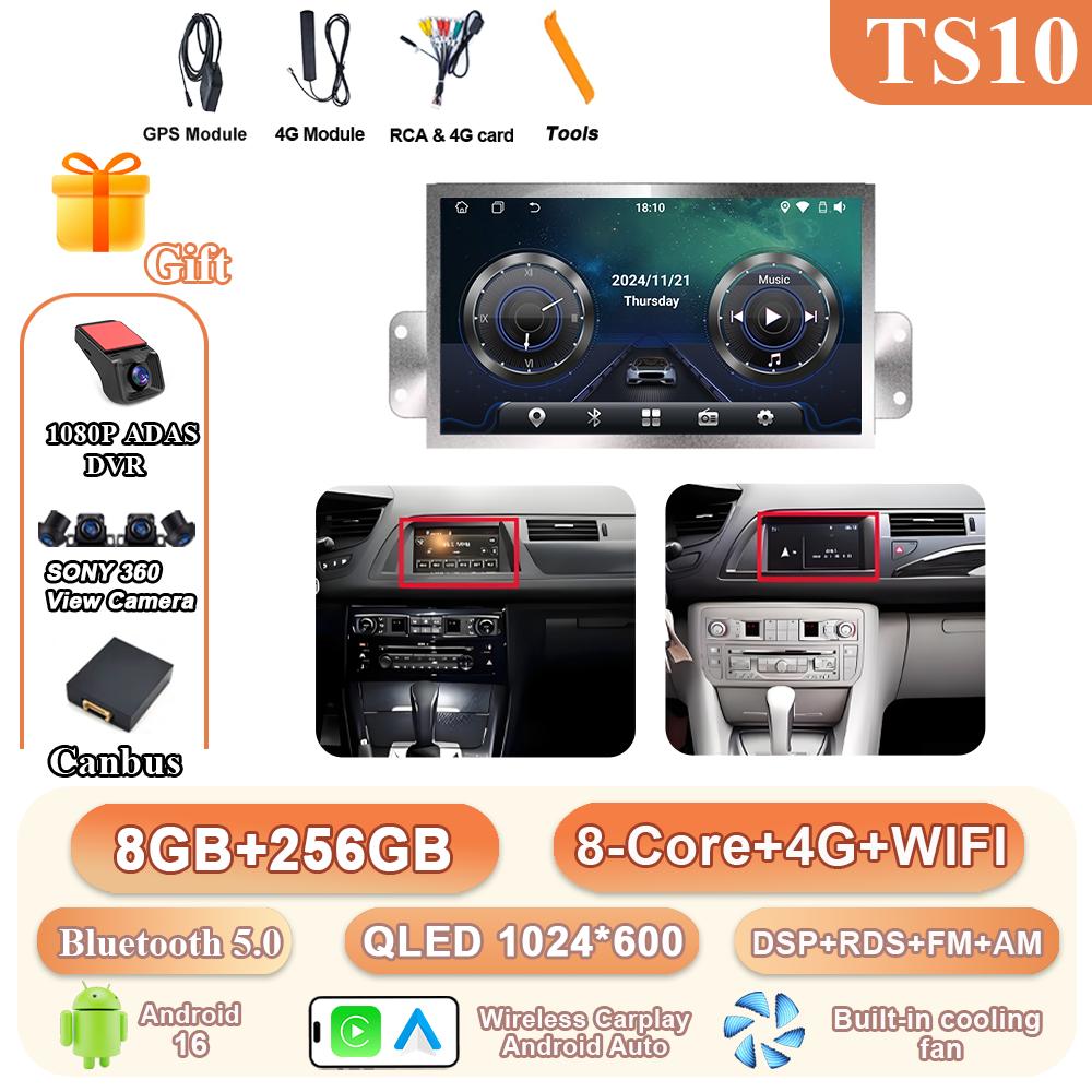 Car Radio Carplay Android Auto For Citroen C5 X7 Multimedia Video Player touch screen Navigation GPS Auto stereo 4G+WIFI No 2DIN