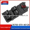 Honda/Acura '07-'13 MDX Power Window Switch 35750-STX-A01ZA