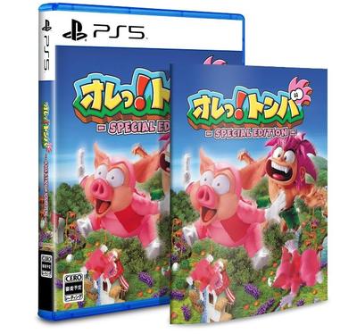 PS5 Tomba! Специальное издание Япония НОВЫЙ Playstation5