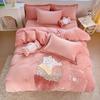 Patch Embroidery Milk Velvet Four-piece Set Plus Velvet Thickened Double-sided Velvet Duvet Cover Cute Cartoon Three-piece Bed Set
