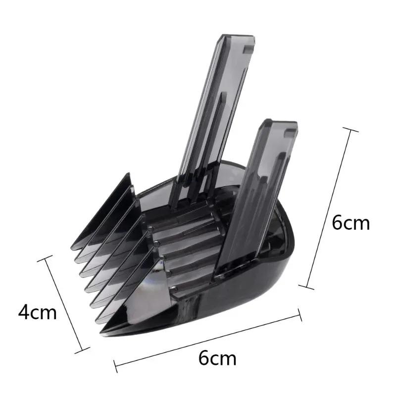 1 шт. для Philips HC9450 HC9490 HC7460 HC9452 Машинки для стрижки волос Парикмахерская Устройство с фиксированной длиной Гребень-позиционер 7-24 мм