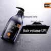 Seeyoung Men's Ginger Anti-Breakage & Oil Control Shampoo 535ml