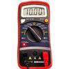 BM500A Digital Insulation Resistance Tester, 500V/1000V Portable Electronic Megohmmeter, English Version