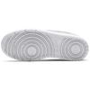 Nike Court Borough Low 2 FP Aura GS Sneakers CJ2239-401